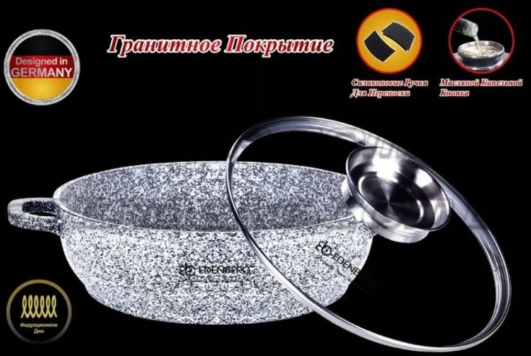 6ff681ee693d0cd4e74497b337737141